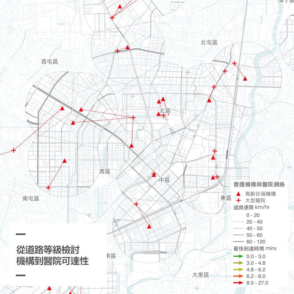 攝影／董其樂、顏嘉慶