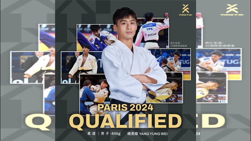 楊勇緯將以第一種子選手身份挑戰2024巴黎奧運。（圖／澄禹行銷提供）