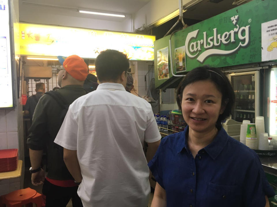 Hill Street Tai Hwa Pork Noodles: