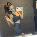 <p>Ari just hit us with yet <em>another </em>new quarantine tattoo. In <a href="https://www.seventeen.com/fashion/celeb-fashion/a33793416/ariana-grande-wears-sports-bra-leggings-from-alo-yoga/" rel="nofollow noopener" target="_blank" data-ylk="slk:her latest selfie;elm:context_link;itc:0;sec:content-canvas" class="link ">her latest selfie</a>, she showed off some new ink on her palm. Though the tat is super small in the pic, it looks to be the outline of a flower. Pretty!</p>