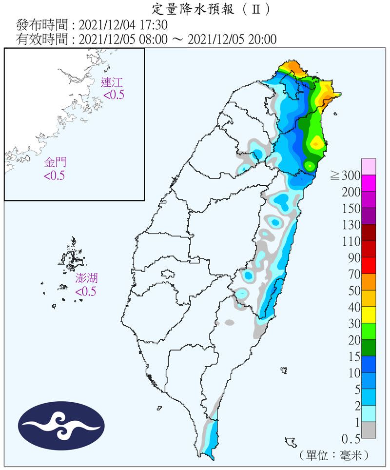 明日水氣增多，宜蘭及基隆北海岸的可能會較大雨勢。（圖／中央氣象局）