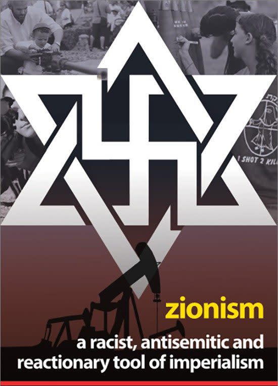 Dr Ranjeet Brar's father's book on Zionism