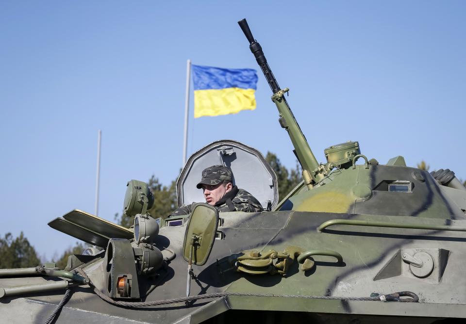 Ukrainian Military Exercises