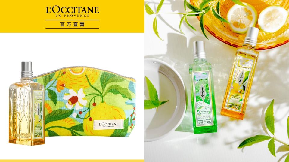 L’OCCITANE歐舒丹 艷夏果漾香氛組