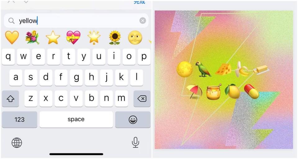 iPhone隱藏版表情符號『顏色關鍵字』秒速搜尋
