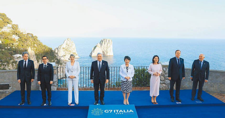 G7外長會議17至19日於義大利舉行，會後聯合聲明，強調台海和平與穩定對國際社會安全與繁榮不可或缺。圖為與會成員合照。（路透）