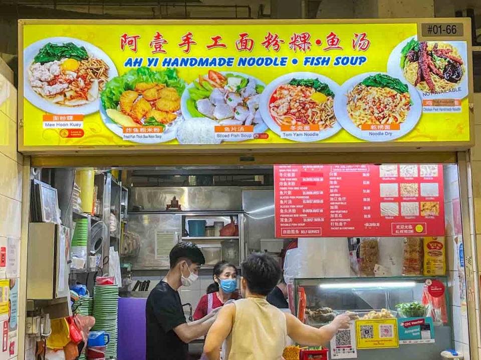 Ah Yi Handmade Noodle • Fish Soup - Stallfront