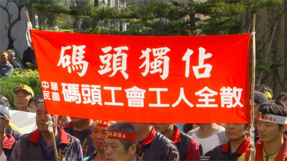 台中港爭議遭顏指「挾怨報復」　 蔡其昌貼證據提告