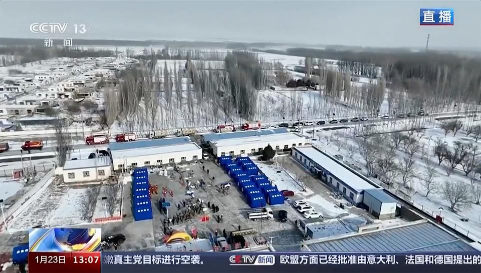 This image taken from video footage run by China's CCTV, shows temporary shelters near the epicenter in Aksu prefecture, China’s Xinjiang following an earthquake Tuesday, Jan. 23, 2024. A strong earthquake struck China’s far western Xinjiang region early Tuesday, knocking out power and destroying homes, local authorities and state media reported. (CCTV via AP) ORG XMIT: TKMY805
