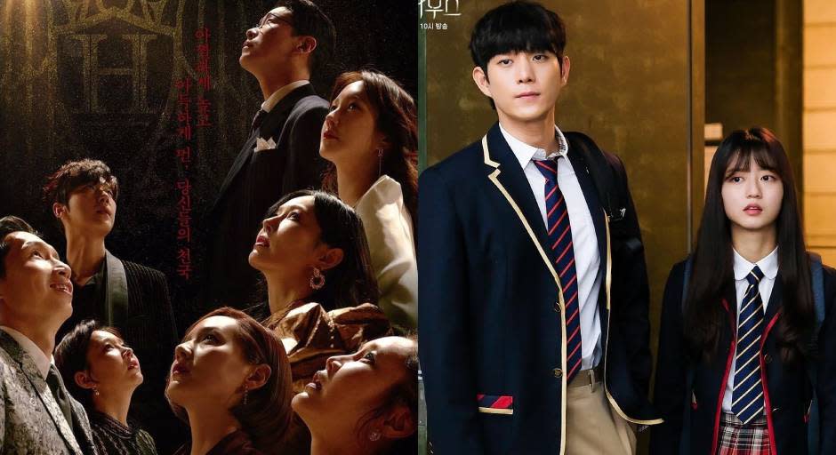 人氣韓劇《Penthouse》今明兩集以19禁形式播出 結局被韓國網民率先爆？