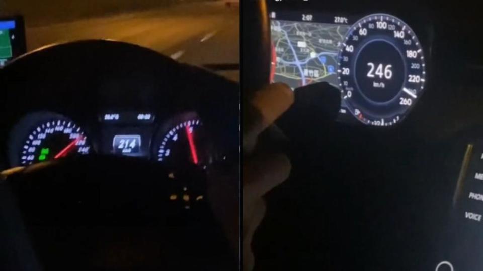 另外幾支夜間嚴重超速的影片雖然駕駛不同車款，但時速都飆到200km/h以上，甚至還有一支影片記錄下車輛超速開到246km/h。(圖片來源/ 翻攝自抖音)