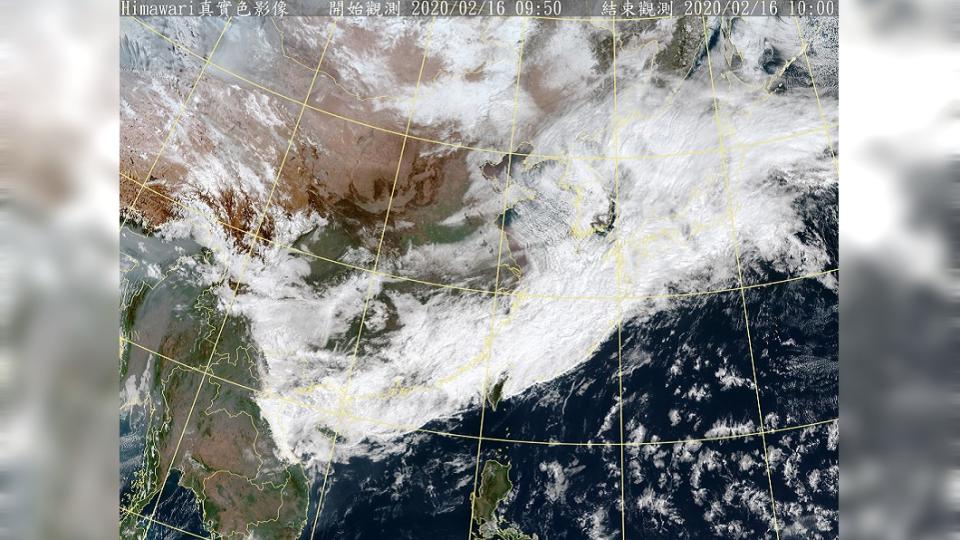 圖／翻攝自中央氣象局