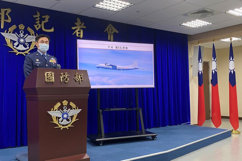 Young Ching-se speaks at a news conference about Chinese military drills near Taiwan, in Taipei