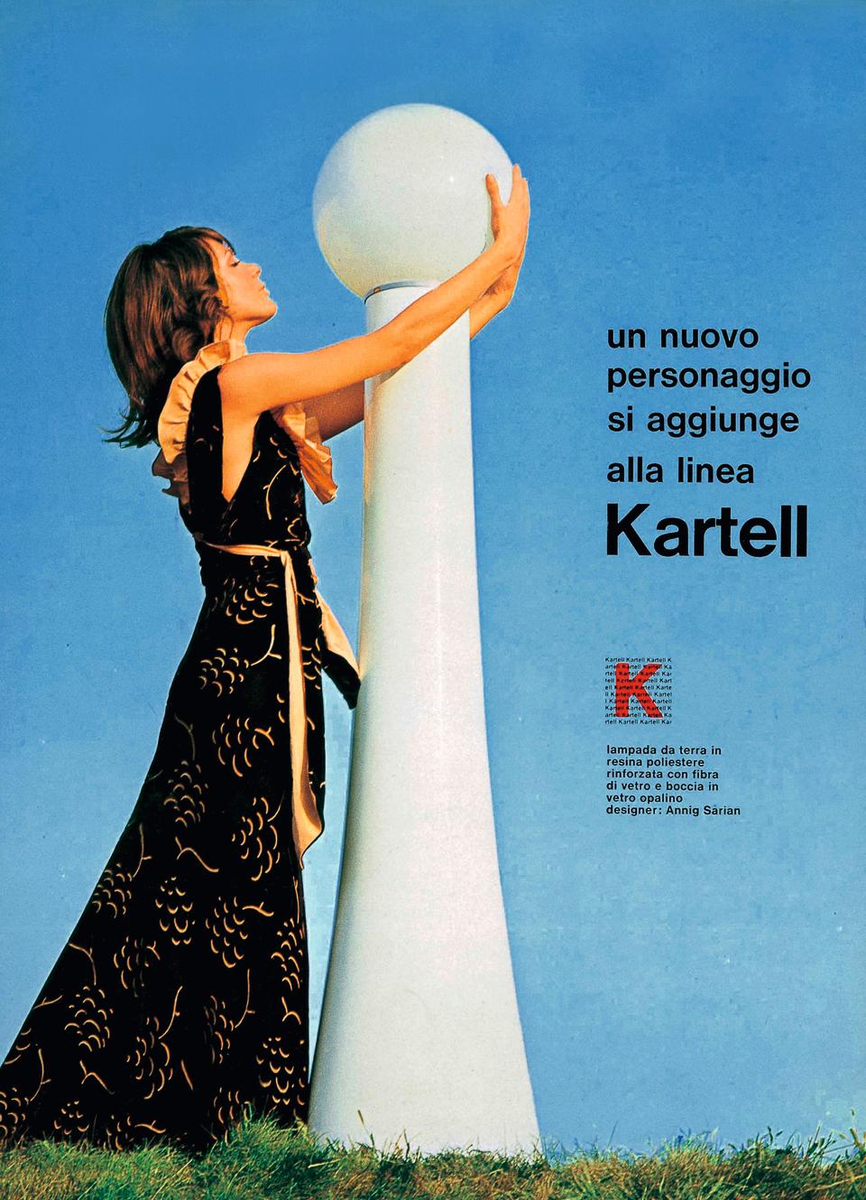 Vintage Kartell