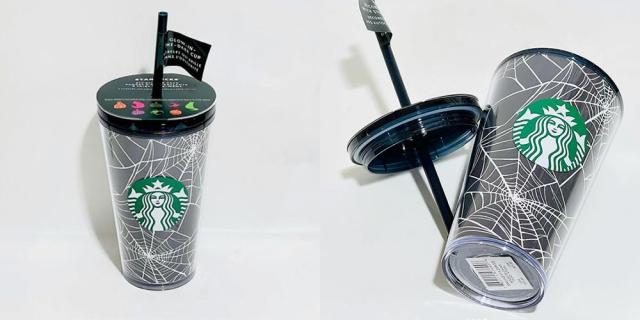 Starbucks TUmbler LID ONLY BLACK/Black New Style 16 oz