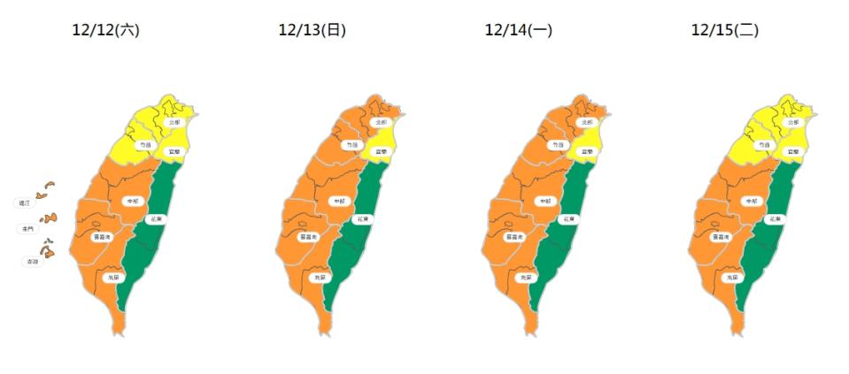 受到境外霾害影響，台灣西半部地區空氣品質都亮橘燈。   圖：取自環保署空氣品質監測網