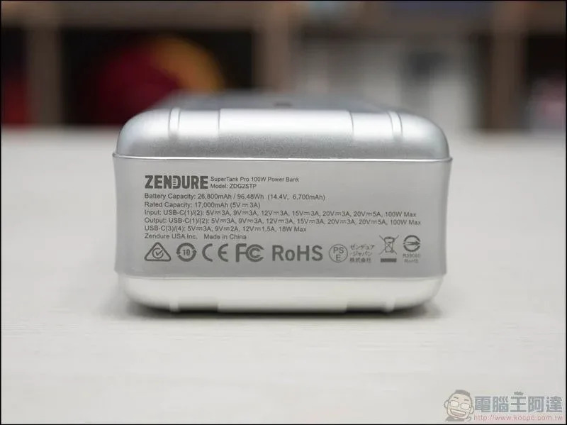 Zendure SuperTank Pro 開箱