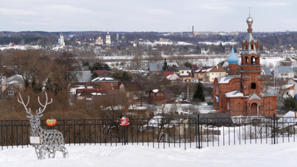 Imagen de Bórovsk