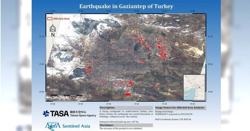 國家太空中心以福衛五號取像，判釋受損建物區域，圖中紅色區域為建物受災範圍，總和約 187公頃。（圖／摘自國家太空中心臉書）