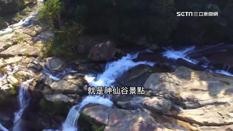 神仙谷周遭山崩不斷，居民卻習以為常。