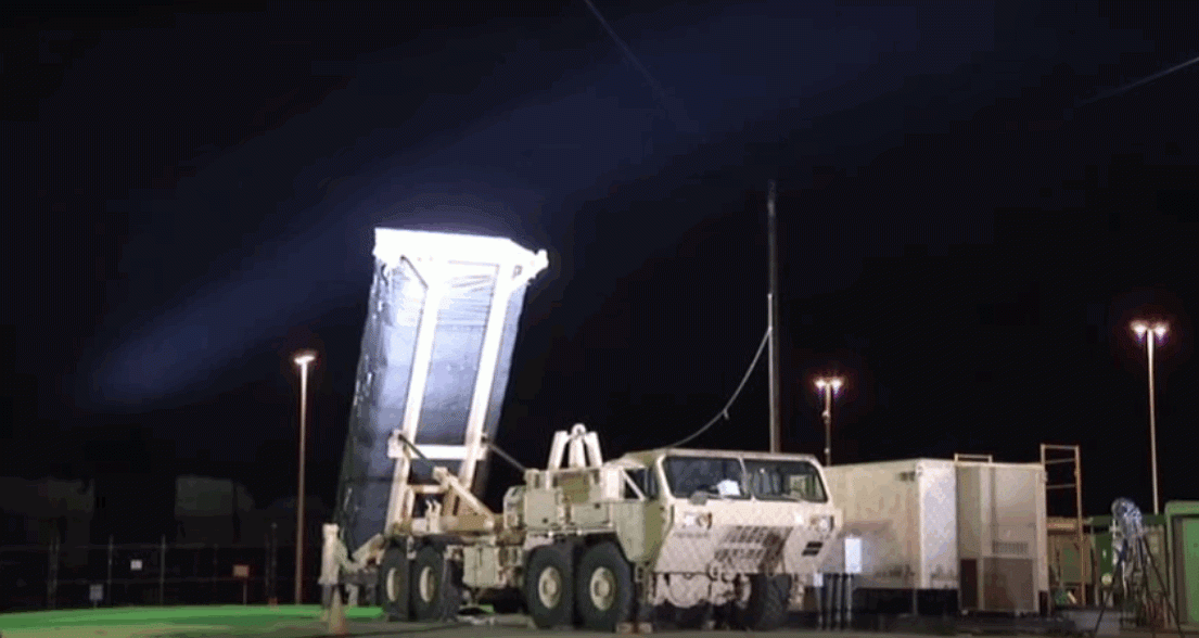 thaad missile GIF