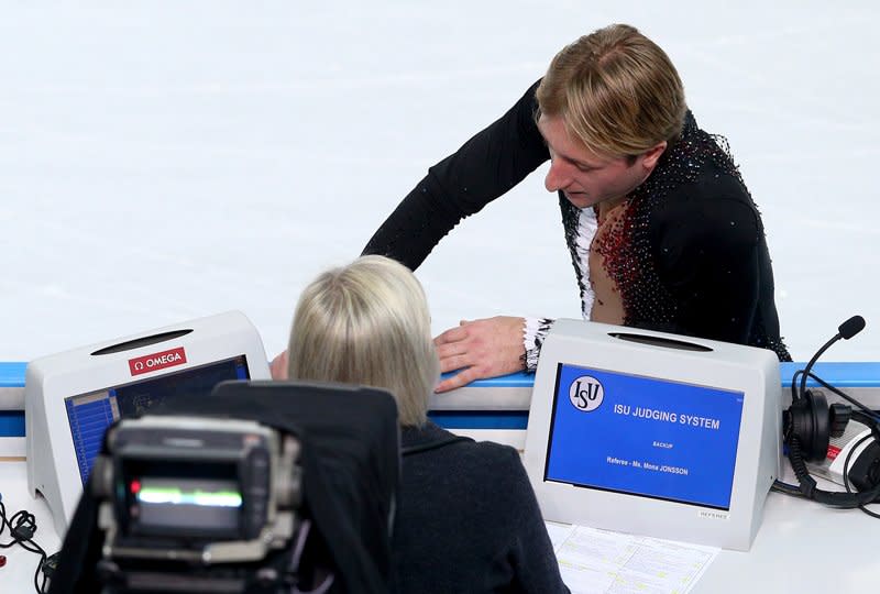 plushenko judges