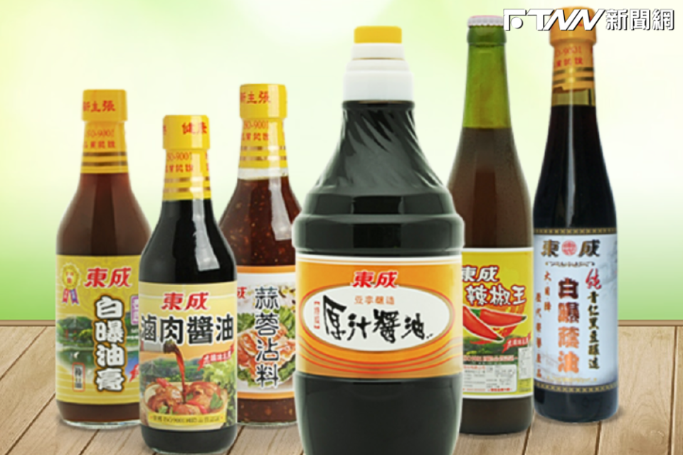 東成醬油坦承確實有採購他牌醬油，但並非直接貼牌販售。（圖／截自東成醬油官網）