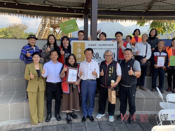 ▲榮獲金牌獎的阿里山山美社區，將代表嘉義縣參與全國競賽。(圖/記者惲朋攝）