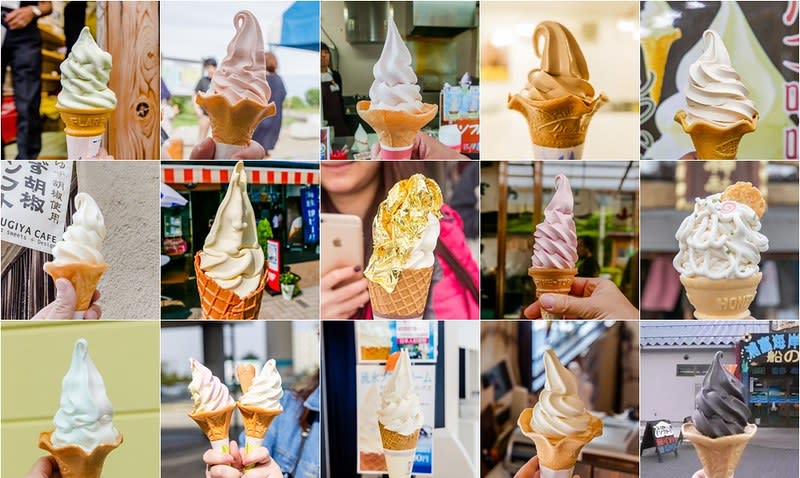 日本13縣15隻特殊口味霜淇淋