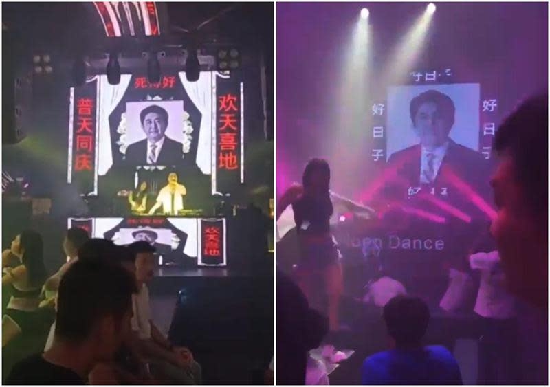 中國有夜店舉辦「安倍靈堂」電音派對，甚至還有辣妹在舞池狂歡。（翻攝自推特）