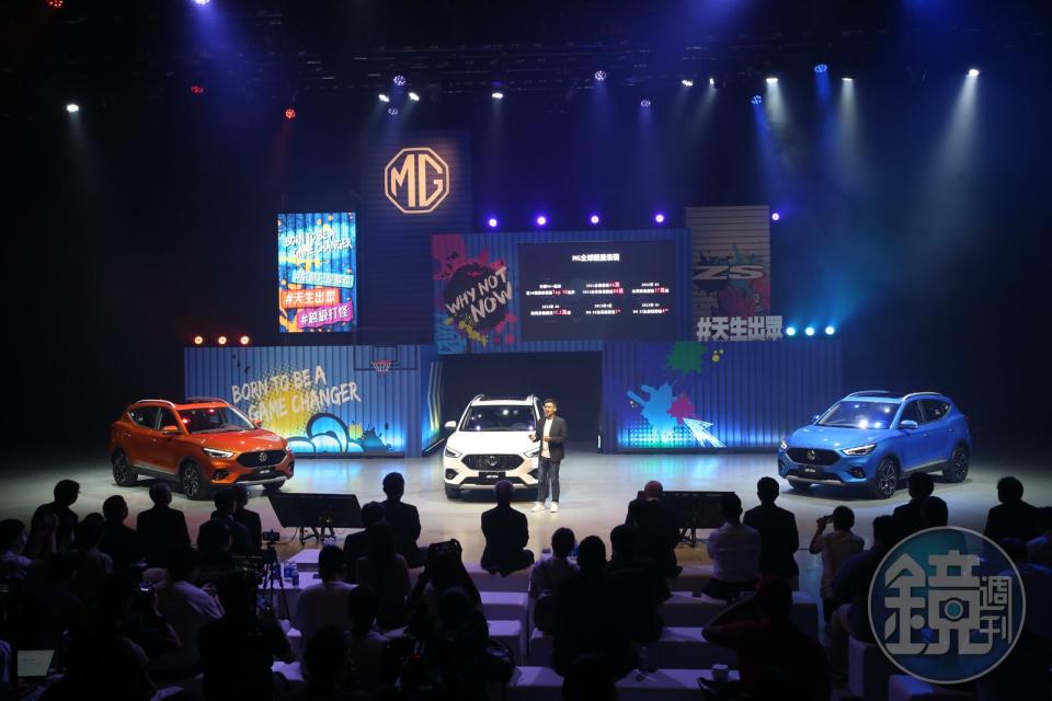 中華車代理的英倫品牌MG銷售續旺，銷量擠進前7。