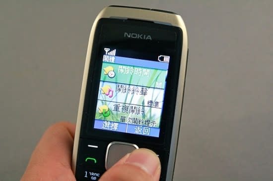 Nokia 1800 超便宜的陽春型無照相手機