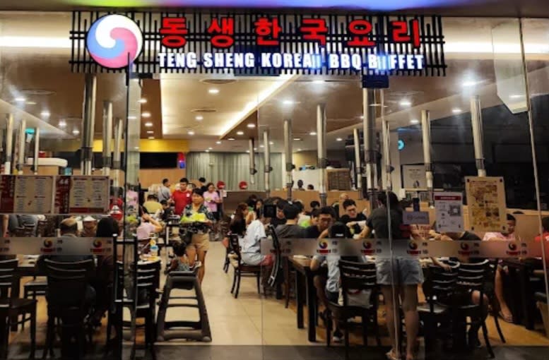 korean bbq - teng sheng entrance