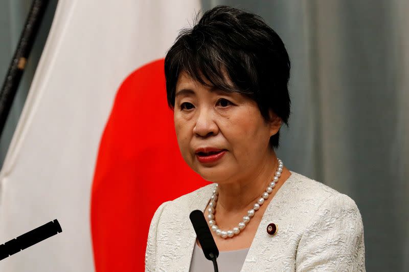 Japan's Justice Minister Yoko Kamikawa speaks at a news conference in Tokyo