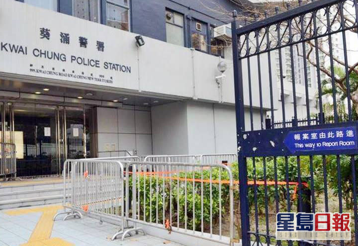 20歲前男警涉於葵涌警署女廁偷拍女警，被判入勞教中心。 資料圖片