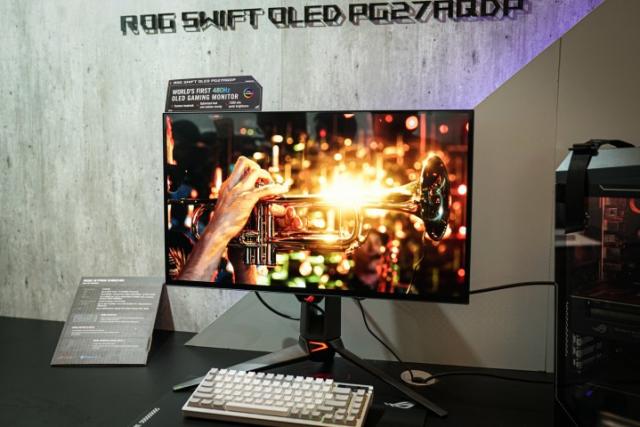 LG teases its UltraGear OLED gaming monitors ahead of CES 2024 
