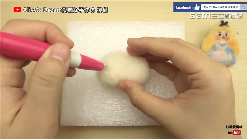羊毛氈出天竺鼠簡單又療癒的製作過程（圖／Alice's Dream愛麗絲手作坊 臉書授權）