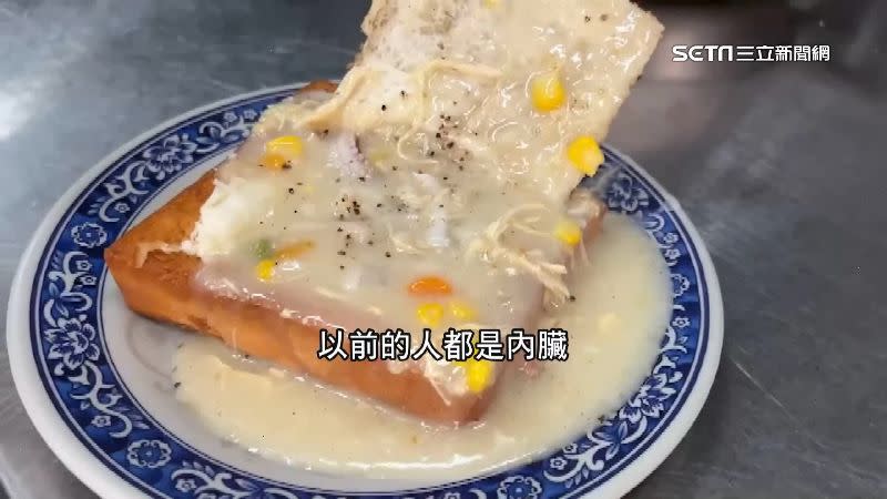 網友討論「台灣最過譽美食」是台南的棺材板。