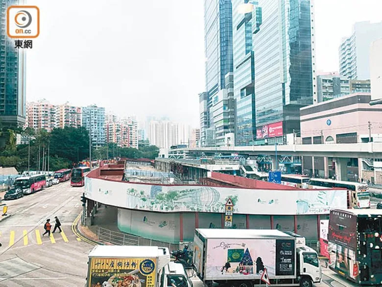 觀塘市中心第４及第５發展區商業項目，是區內大型重建計劃的最後一個地盤。