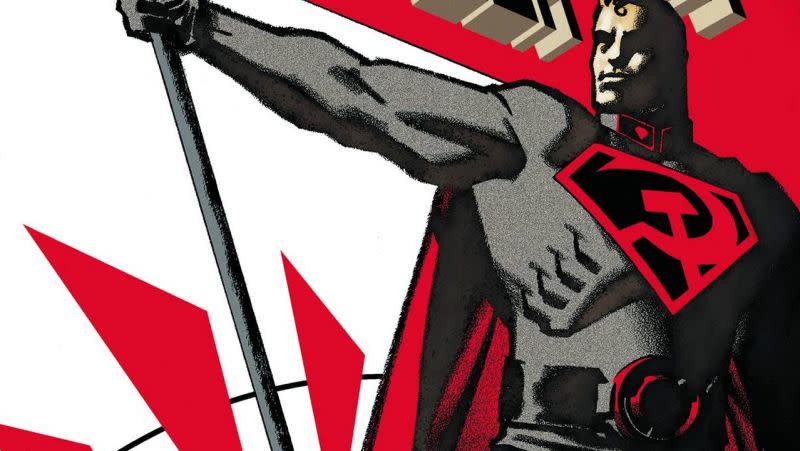 The Man of Steel reimagined as a Soviet hero in 2003 graphic novel 'Superman: Red Son' (credit: DC Comics)