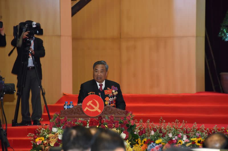 Opening ceremony of the 11th national congress of the communist party of Laos in Vientiane