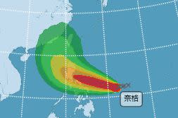 ▲「奈格颱風」於今（27）日早上8點在菲律賓東方海面生成，目前各國預測它將往西通過菲律賓後「北轉靠近台灣」。（圖／中央氣象局提供）