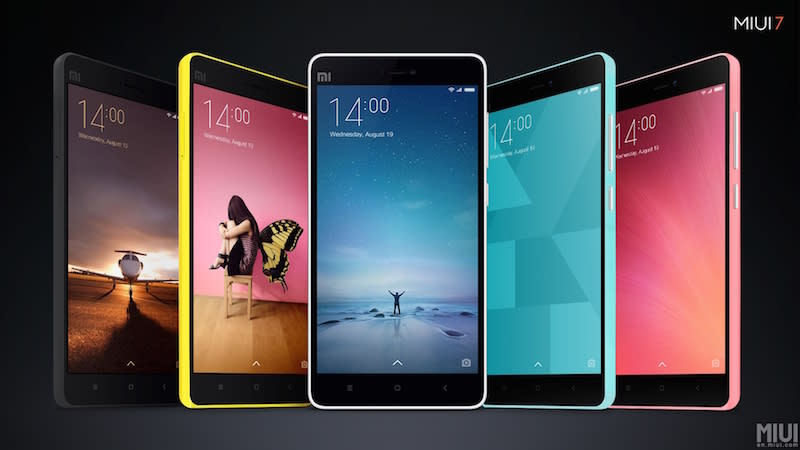 The four new system UIs are on the left and right. Only available in India right now. Image source: Xiaomi.