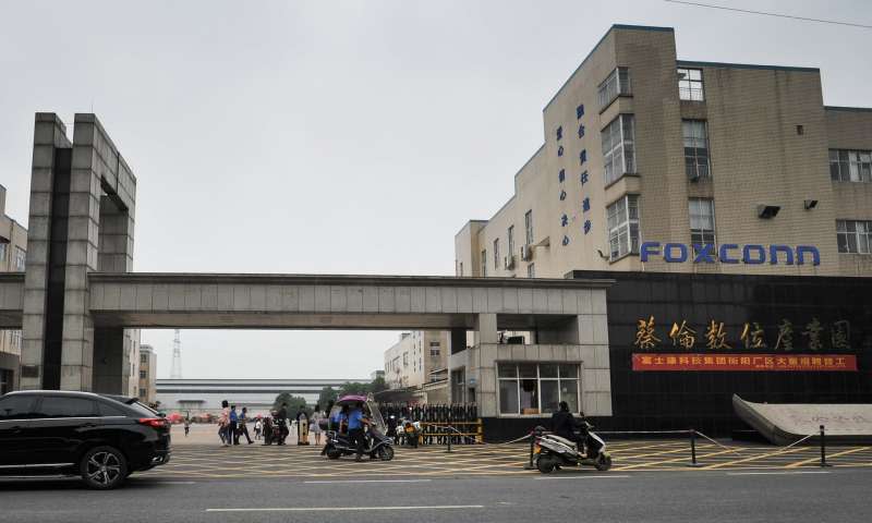 富士康在中國湖南省衡陽市的代工廠。（取自中國勞工觀察）