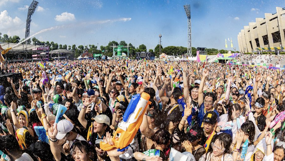 Waterbomb Festival 2024 - Waterbomb Festival Seoul 2023 Crowd