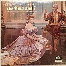 The King and I (1956)