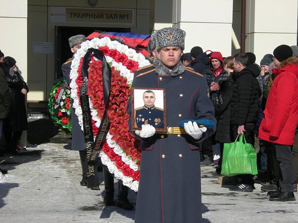 A funeral has been held for the 31-year-old GRU captain (east2west news)