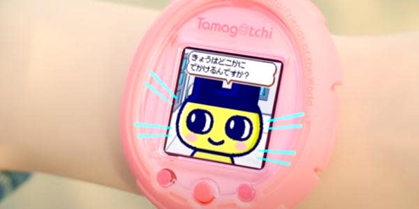 tamagotchi bandai español – Compra tamagotchi bandai español con