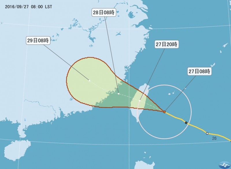 2016-09-27-颱風梅姬路徑預測圖-取自中央氣象局