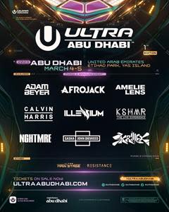 2023 Ultra Abu Dhabi Phase 1 Lineup